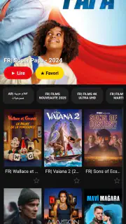 IPTV Nova - TV en vivo M3U VOD screenshot 2