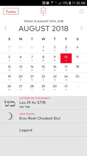 Kabbalistic Calendar screenshot 1
