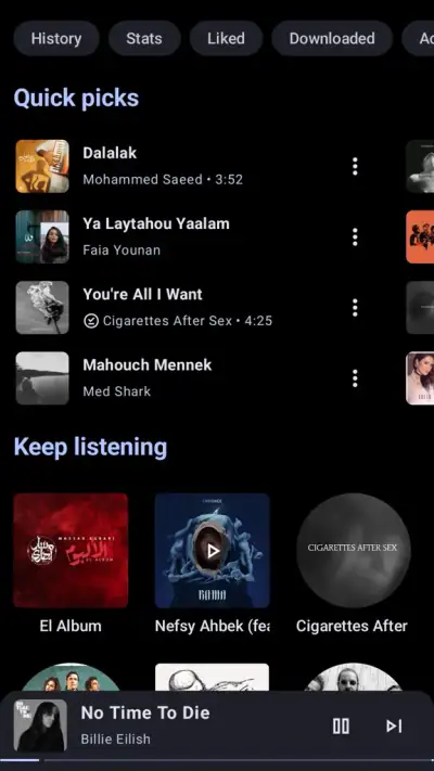 Metrolist screenshot 1