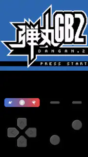 Pizza Boy - GBC Emulador screenshot 4
