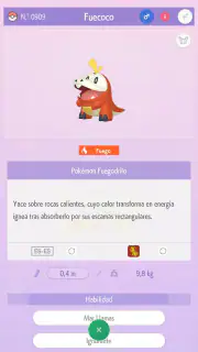 Pokémon HOME screenshot 5