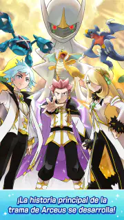 Pokémon Masters EX screenshot 1