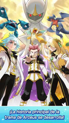 Pokémon Masters EX screenshot 1