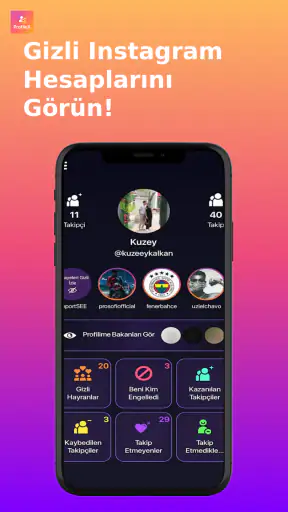 ProfileX screenshot 1
