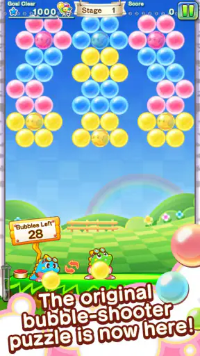 Puzzle Bobble Journey screenshot 1
