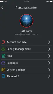 Radiant Smart screenshot 6