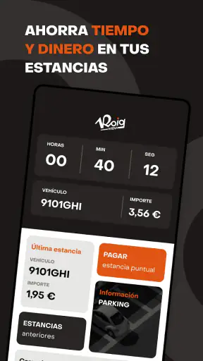 Roig Arena screenshot 1