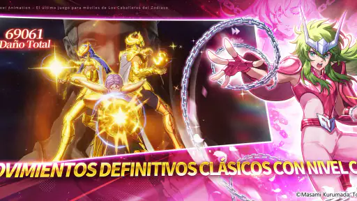Saint Seiya EX - Official screenshot