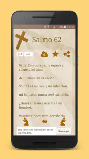 Salmos screenshot 7