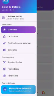 Sidur de Bolsillo screenshot 2