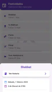 Sidur de Bolsillo screenshot 7