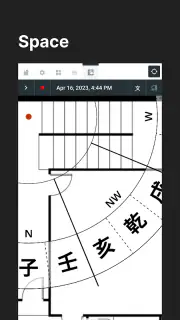 sp8cetime screenshot 1