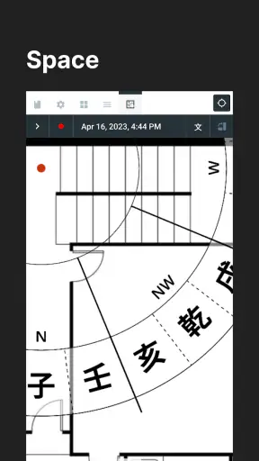 sp8cetime screenshot 1