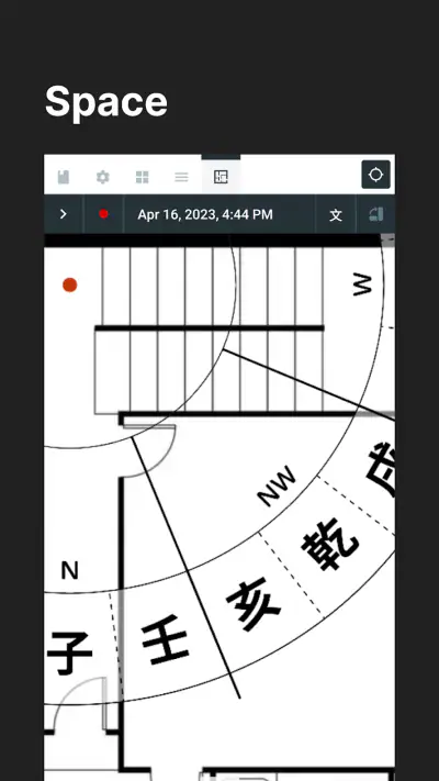 sp8cetime screenshot 1