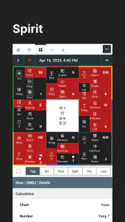 sp8cetime screenshot 3