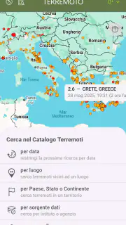 Terremoto screenshot 4