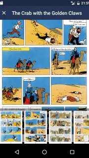 The Adventures of Tintin screenshot 5