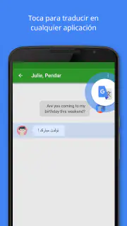Traductor de Google screenshot 1