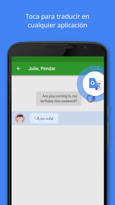 Traductor de Google screenshot 1
