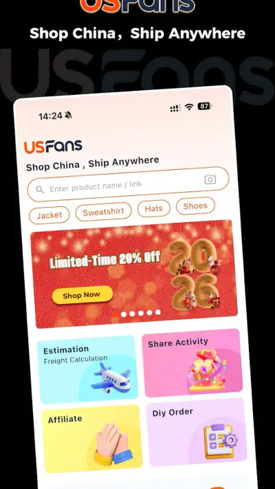USFans screenshot 1