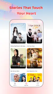 VitaShorts screenshot 3