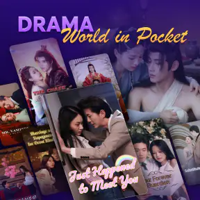 Watch Short Dramas Daily screenshot 1