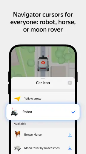 Yandex Maps and Navigator screenshot 1