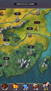 這就是江湖 screenshot 6