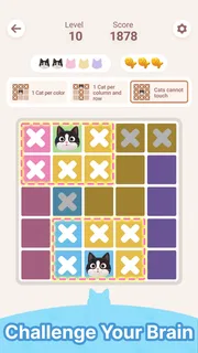 Meowdoku: Brain Puzzle Games screenshot 4
