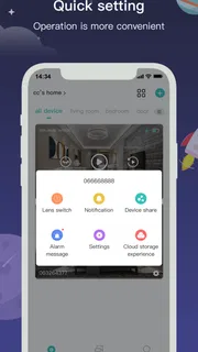CloudEdge screenshot 2