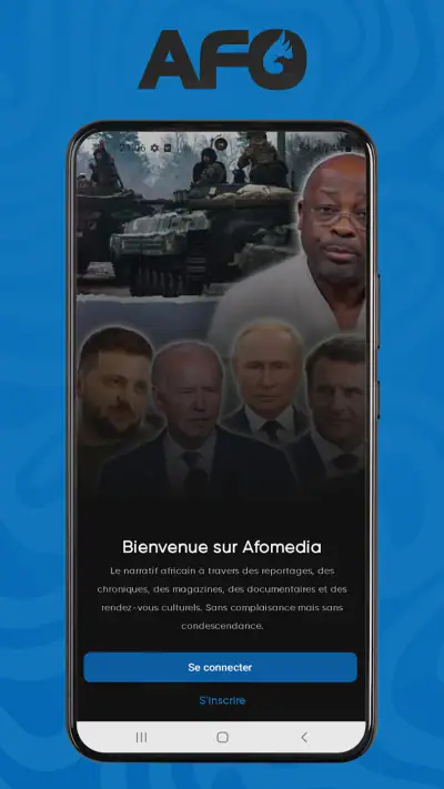 AFO MEDIA screenshot 1