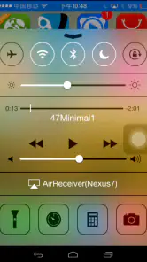AirReceiver AirPlay Cast DLNA screenshot
