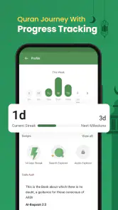Al Coran (Tafsir et par mot) screenshot