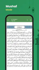 Al Coran (Tafsir et par mot) screenshot