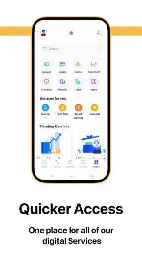 alrajhi bank screenshot 1