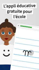 ANTON－Soutien scolaire－ PS－6e screenshot