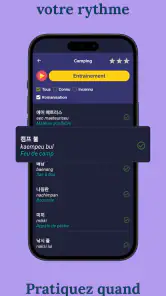 Apprendre le coréen - Débutant screenshot