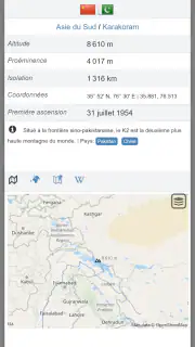 Atlas mondial MxGeo Pro screenshot 5
