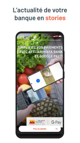 Attijari Mobile screenshot