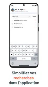 Attijari Mobile screenshot