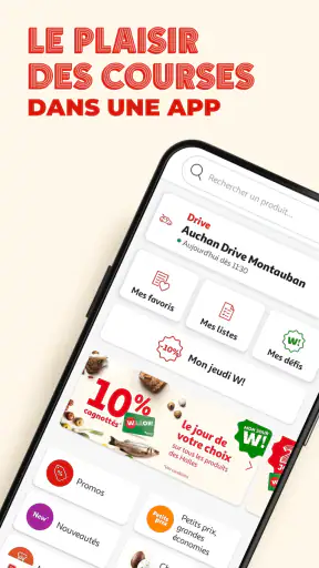 Auchan.fr - Courses & fidélité screenshot 1