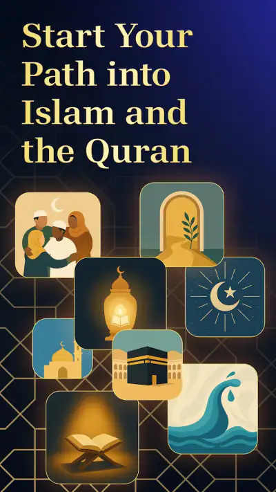 AyahPath: Learn Quran Daily screenshot 1