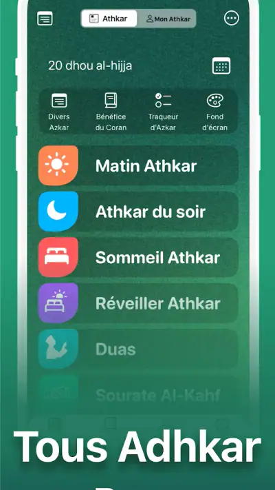 Azkar - اذكار : Athan & Prière screenshot 1