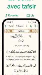 Azkar - اذكار : Athan & Prière screenshot