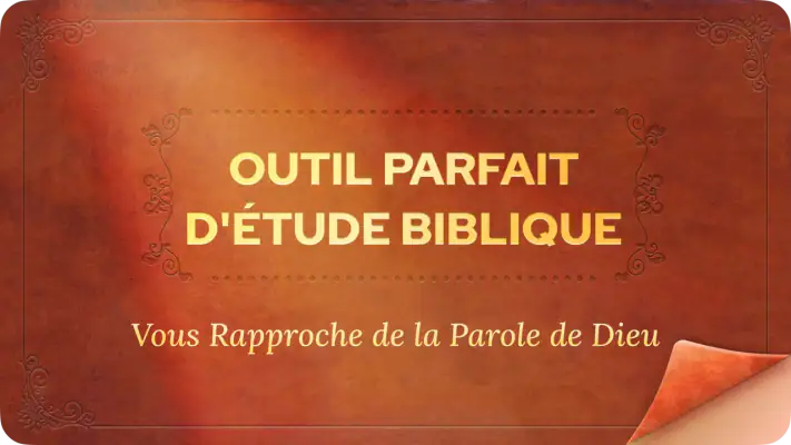 Bible + Prières en Français screenshot 1