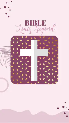 Bible Louis Segond avec audio screenshot 1