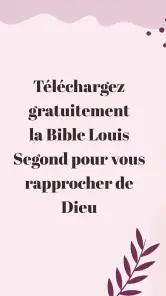 Bible Louis Segond avec audio screenshot