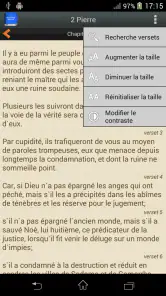 Bible Louis Segond PRO screenshot
