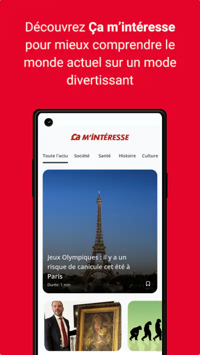 Ça m'intéresse screenshot 1