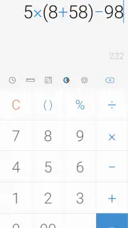Calculatrice Simple screenshot 1